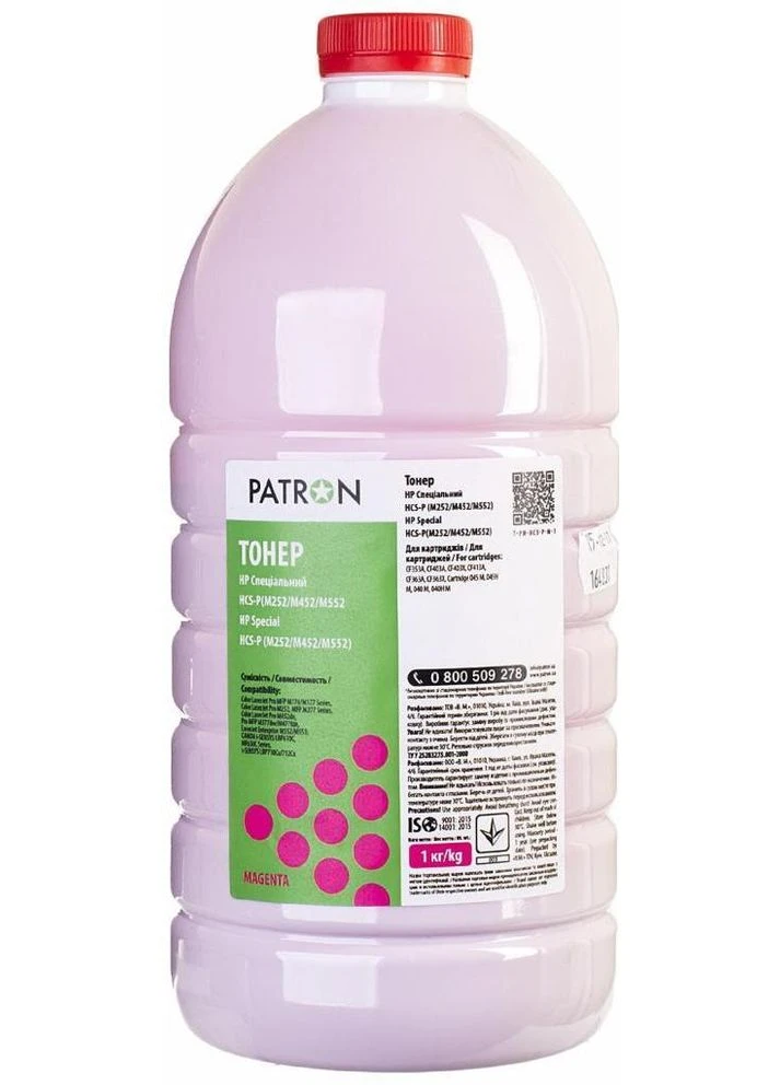 Тонер HP CLJ CP1025/CP1215/M252/M452/M552/5500 (PN-HCS-P-M-1) Patron (394857599)