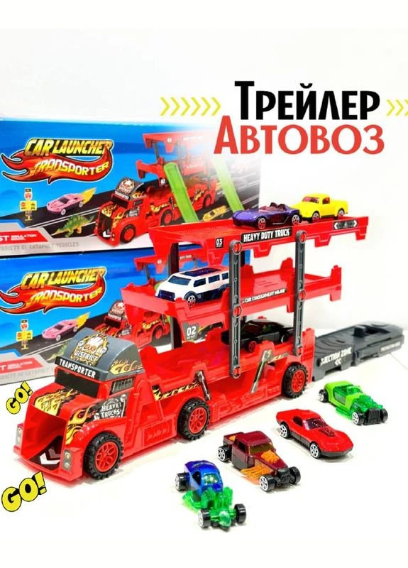 Набір машинок автовоз K180A10 трейлер з машинками 6 шт Fun Game (327216781)