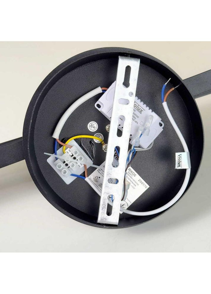 Светильник LED RIXOS 60W 4000K IP20 поворотный песочно + золото Violux (365651554)