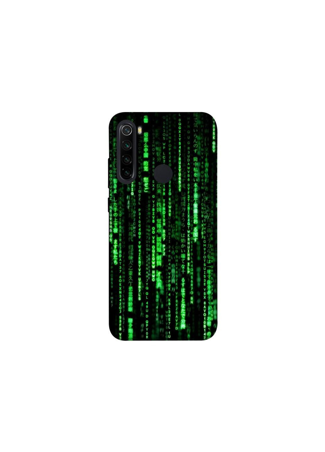 Чехол на Xiaomi Redmi Note 8 Matrix Code Frontalka (361085067)