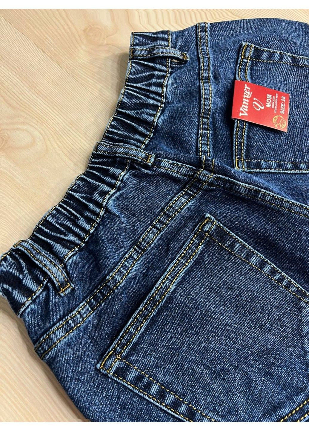Джинси жіночі 8260 MOM з резинкою на талії і ременем сині Vanver - (339506877)