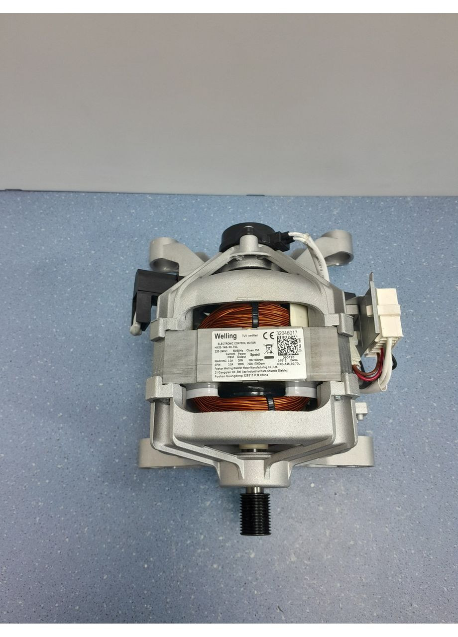 Мотор для пральної машини 32046017 HXG-146-30-70L Vestel (363261081)