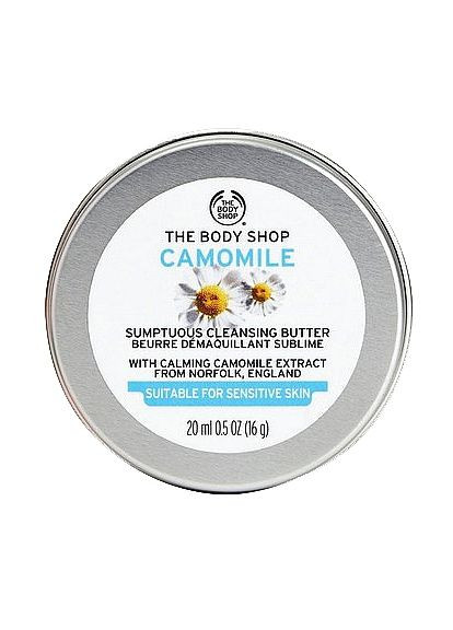 Нежное средство для снятия макияжа "Ромашка" Camomile Sumptuous Cleansing Butter 20ml (899074-175592) The Body Shop (368657803)