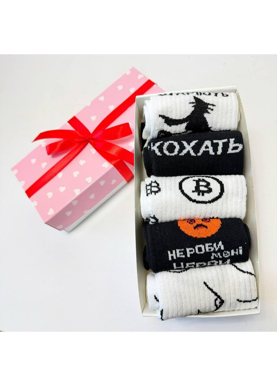Комбіновані набір жіночих шкарпеток 5 пар 36-41 у подарунковій коробці (356764398)