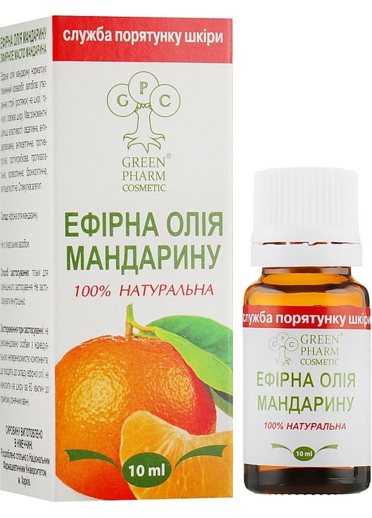 Ефірне масло мандарина 10ml (244141-59680) Green Pharm Cosmetic (368659932)