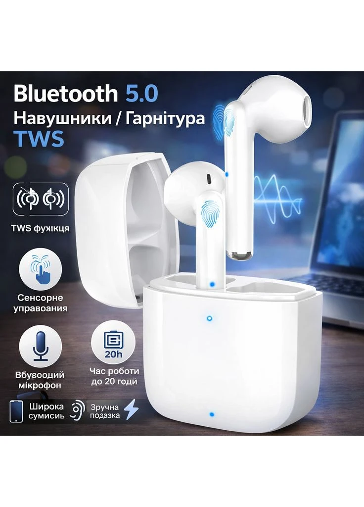 Беспроводные наушники Bluetooth 5.3 TWS с 4 микрофонами ENC, IPX7, USB-C, до 35 часов работы, AAC/SBC No Brand (366408711)