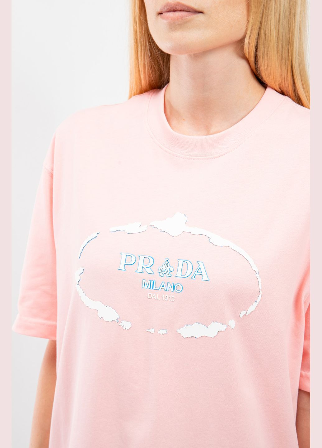 Футболка Prada - (343274286)