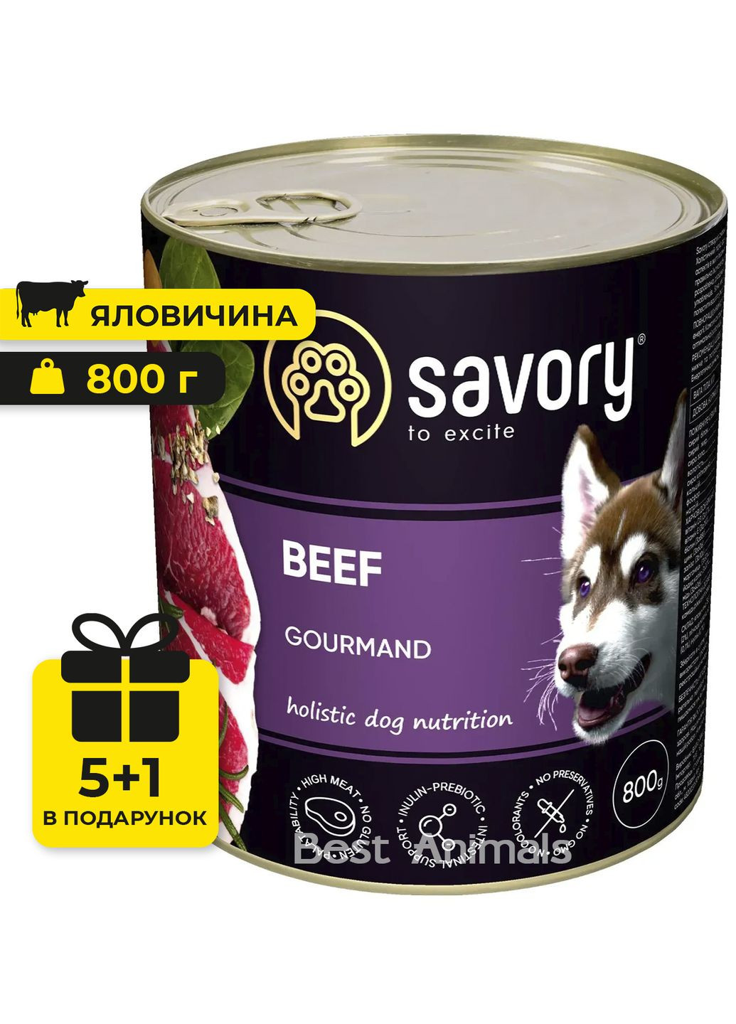 Вологий корм з яловичиною Сейворі консерва для собак 800 г 5+1 шт (4820232630440) Savory (365766528)