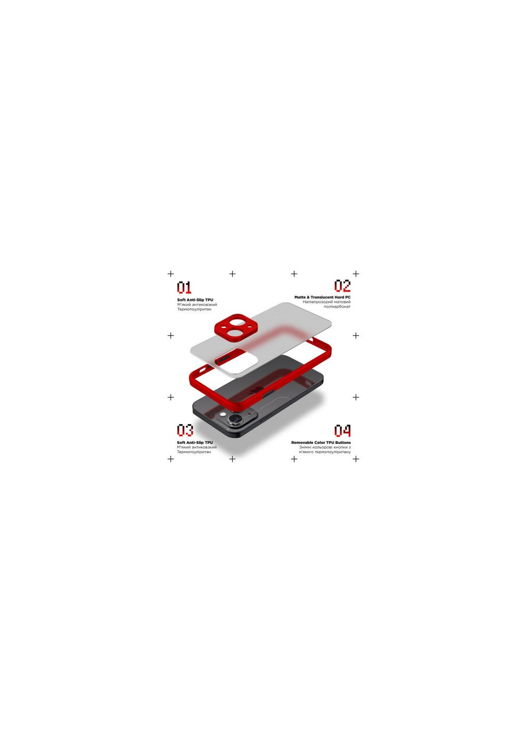 Чехол для мобильного телефона (ARM72391) ArmorStandart frosted matte realme c51/c53 red (275077211)