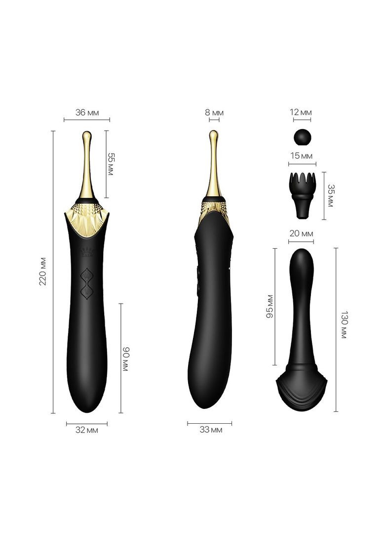 Вагінально-кліторальний вібратор Bess Obsidian Black, мультифункціональний із насадками - CherryLove Zalo (283251474)