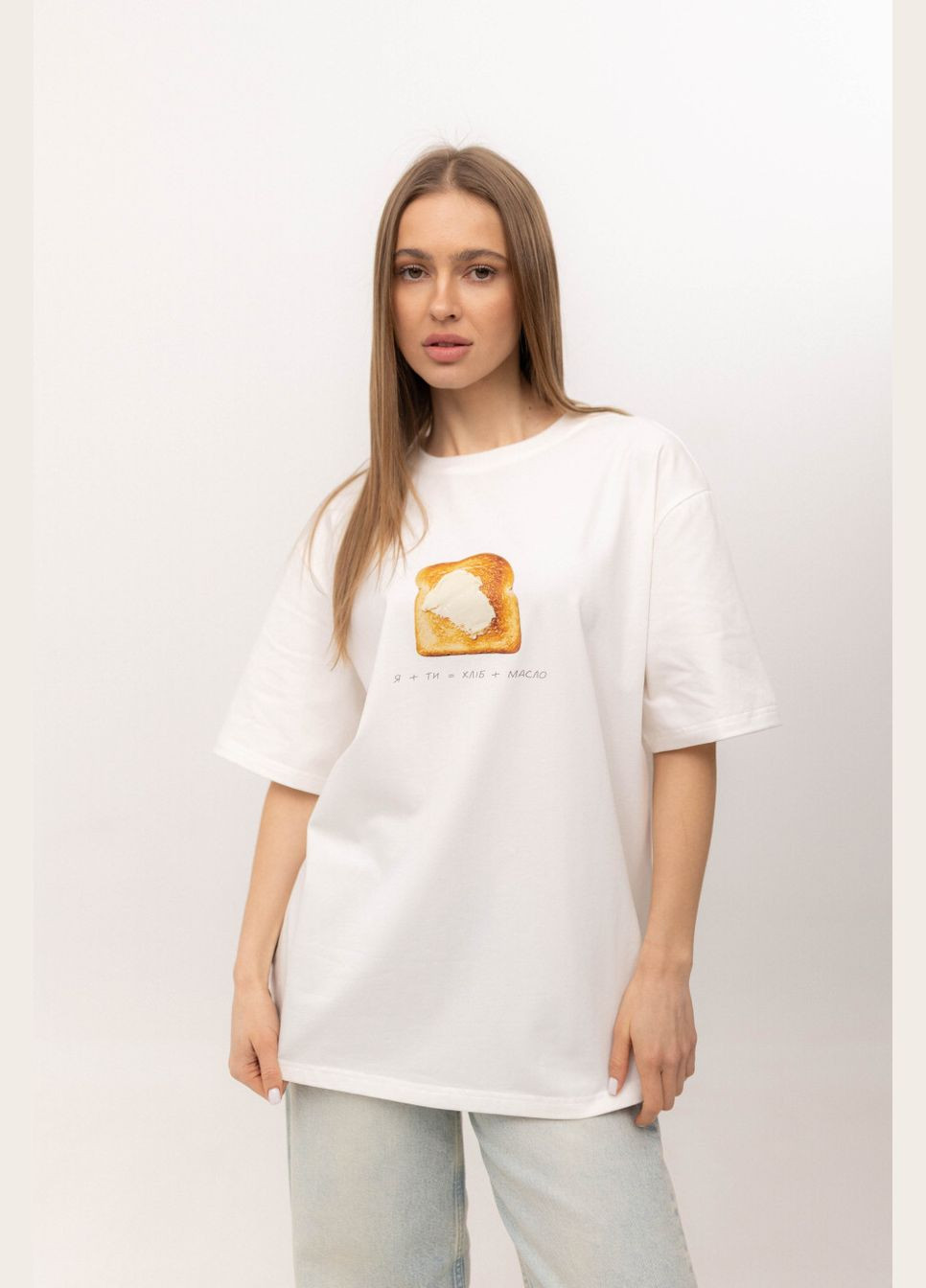 Футболка базова Тост Twice - (321788973)