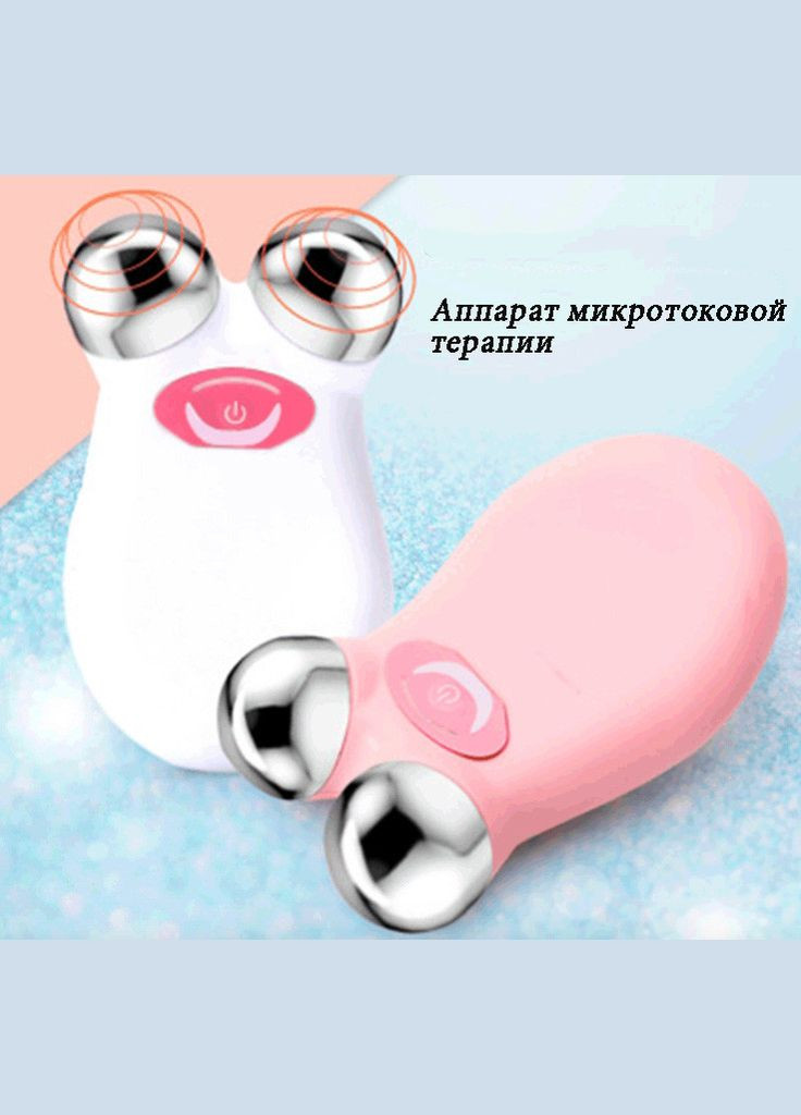 Аппарат микротока для лица No Brand (345715889)