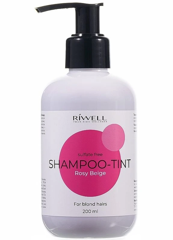 Безсульфатний тонуючий шампунь-тінт для світлого волосся Sulfate Free Shampoo-Tint Rosy Beige (2-1228545) RIWELL (380148305)