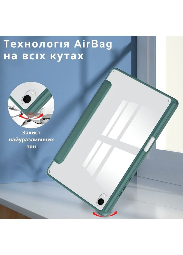 Чохол Soft Edge TPU для Samsung Galaxy Tab S11 (SM-X730/X736) 11.0 Dark Green (715577) BeCover (393750128)