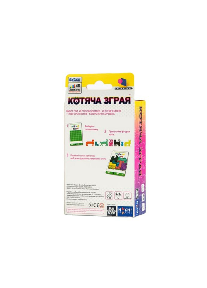 Детская игра головоломка "Кошачья стая" на украинском языке No Brand (302452902)
