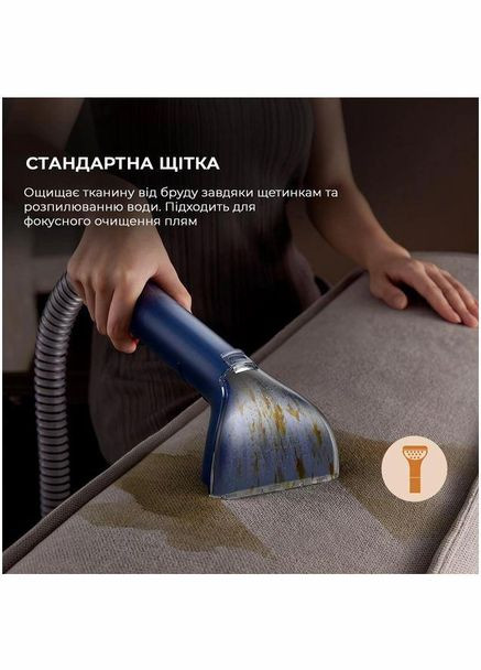 Пылесос с функцией чистки мебели Suction Vacuum Cleaner (DEMBY200) DEERMA (293516922)