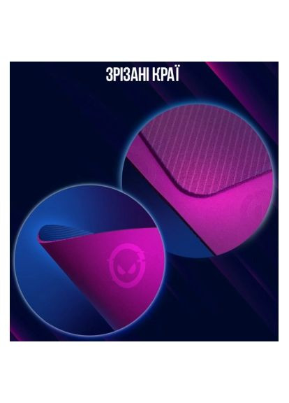 Килимок для мишки (LRG-GMP133) LORGAR Main 133 M Purple (370020730)
