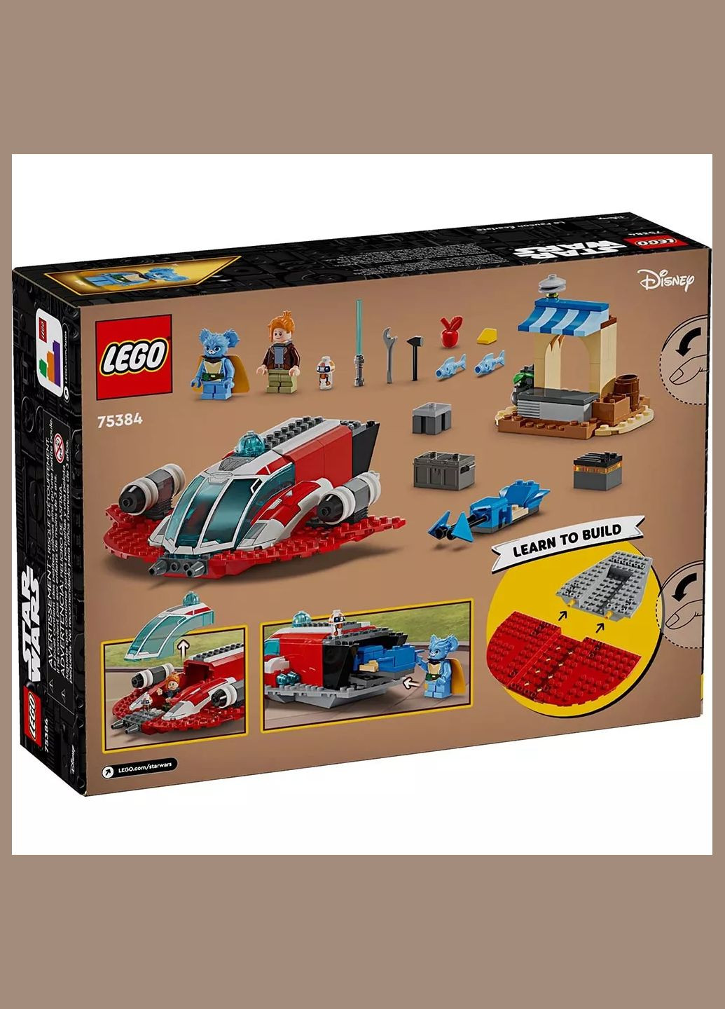 Конструктор Star Wars Багряний вогняний яструб (75384) Lego (333253014)