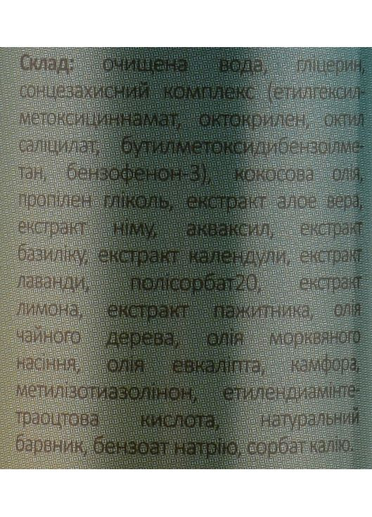 Спрей для волос 100ml (170211-31159995) Chandi (368634998)