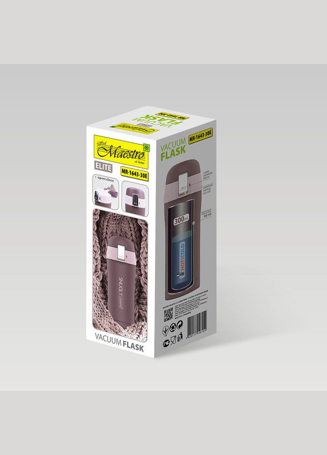 Термокружка Snugly 300 мл (MR-1643-30E) Maestro (334006450)