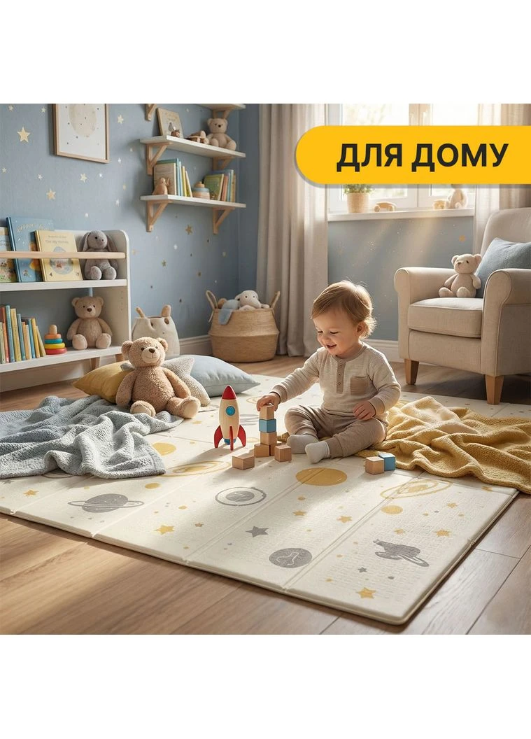 Коврик для детей 150 x 200 x 1 см (LB-1026) LEOBRO (376164665)