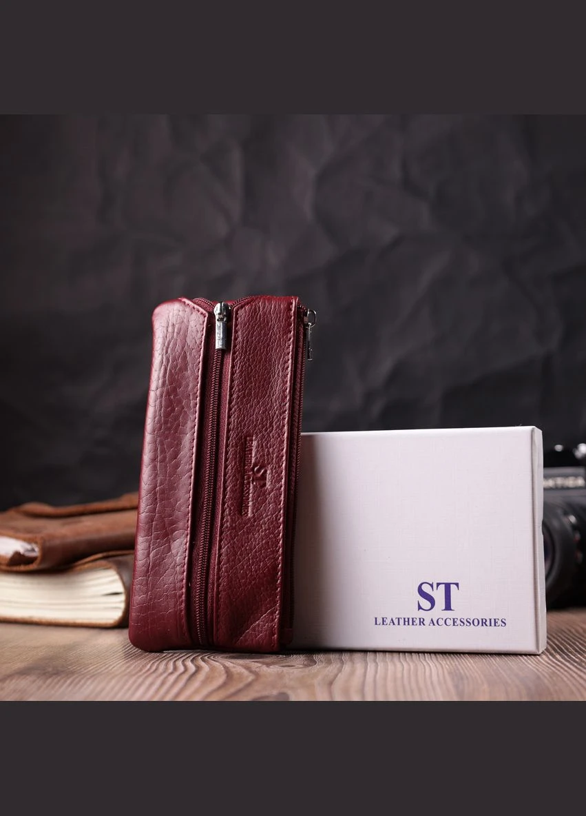Кожаная ключница на молнии 22558 st leather (298569770)