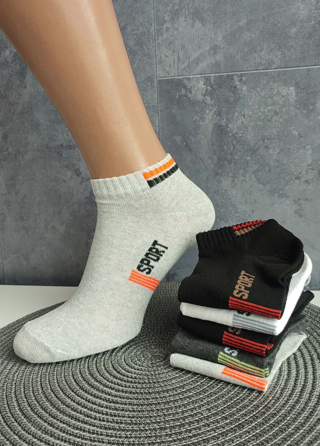 Комбинированные носки мужские короткие спорт 6 пар житомир 127/6 р.40-44 XTeam надписи (352503901)