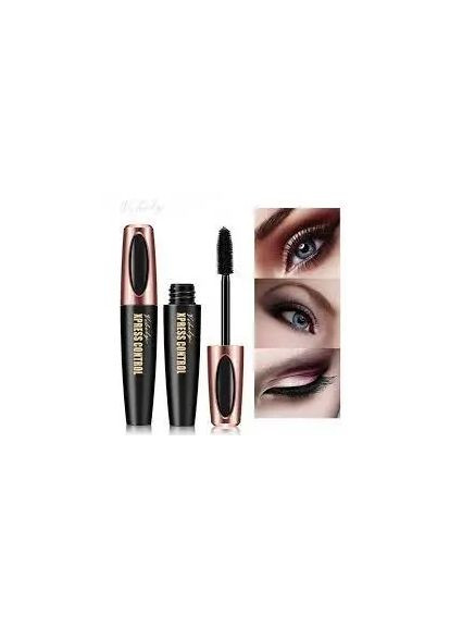 Тушь для ресниц VIBELY Xpress control 4D ACTIVE DESIGN Pillow Pets (370974300)