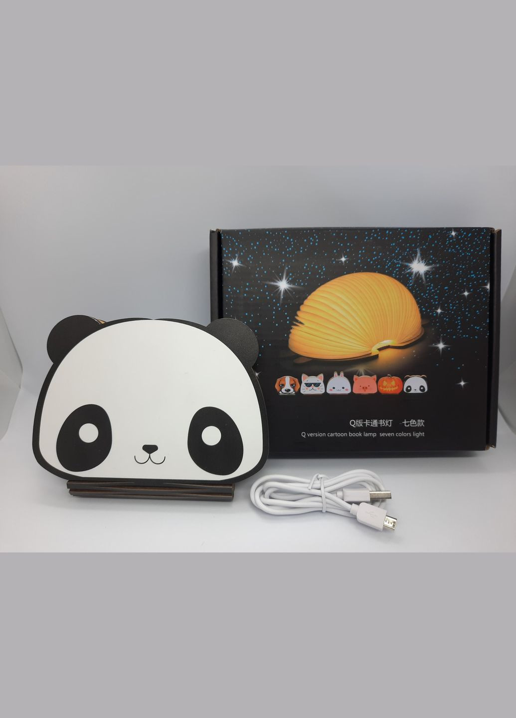 Светильник-книга Панда BL06 Дерево 5 цветов свечения Foldable Book Lamp Panda VHG (338221049)