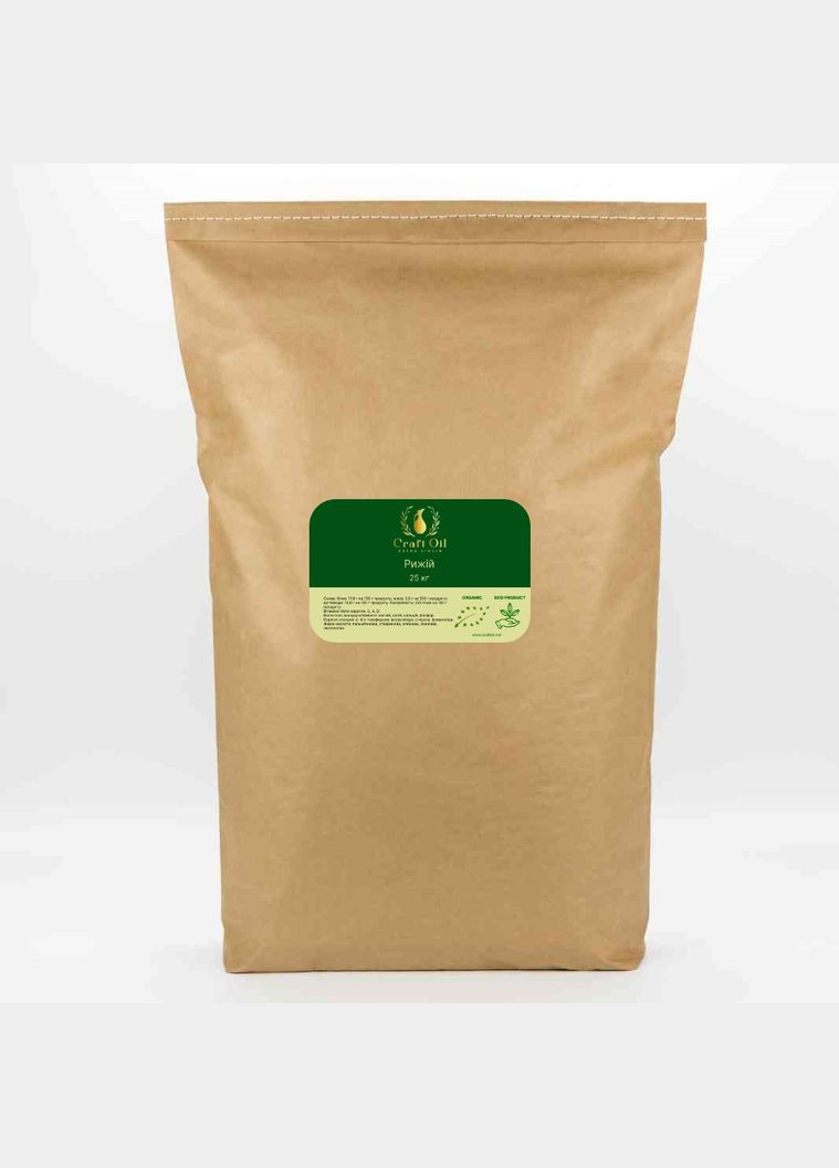 Рыжий посевной CraftOil (314540415)