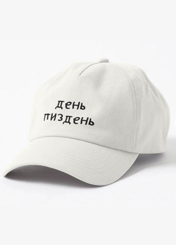 Кепка Унисекс с принтом День Пиздень Malfini (318401202)