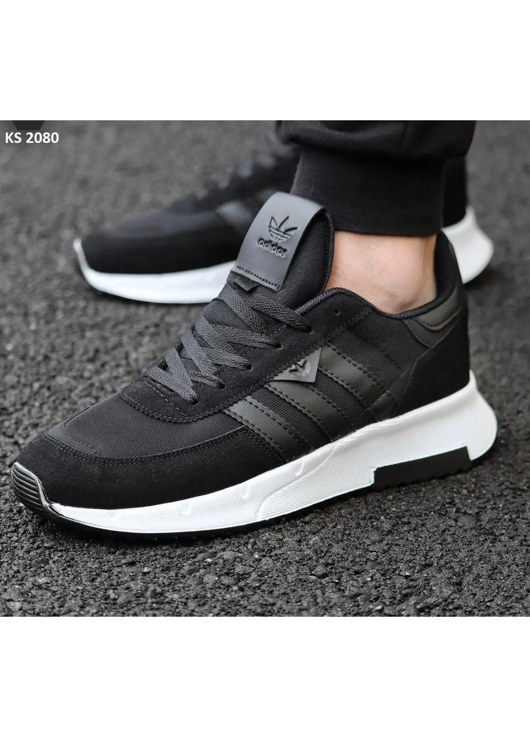 Черные демисезонные кроссовки мужские adidas black and white адидас No Brand