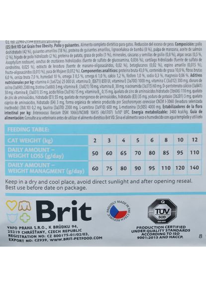 Сухой корм GF VetDiet Cat Obesity для кошек, при лишнем весе и ожирении, с курицей и горохом, 2 кг Brit (322874781)