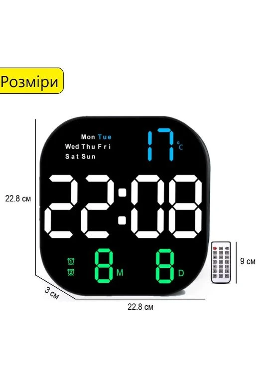 Электронные настенные и настольные часы Gaosilo DS-3828L цифровые LED часы с будильником и термометром No Brand (385676805)