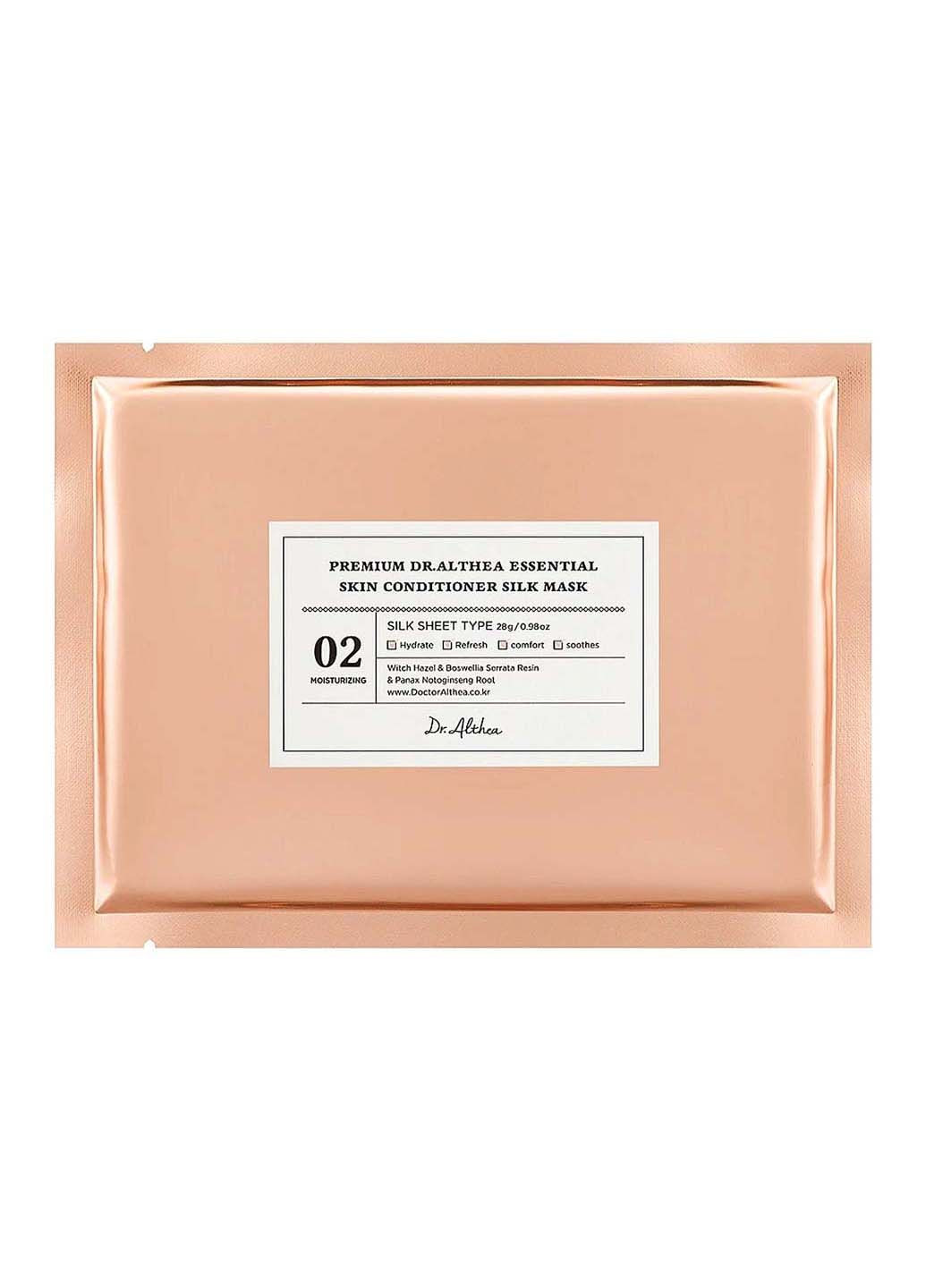 Тканинна маска для обличчя Premium Essential Skin Conditioner Silk Mask 1 шт х 28 г (8809447250212) No Brand (317355778)