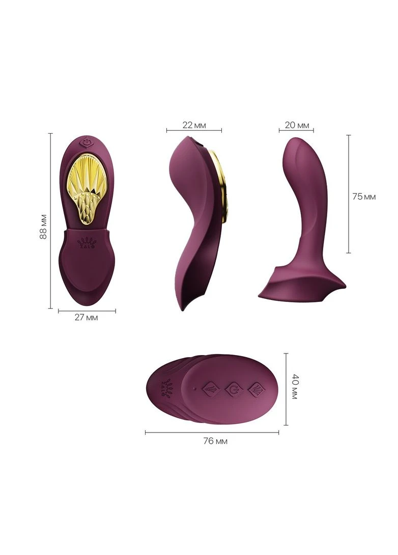 Смарт-вибратор в трусики - AYA Velvet Purple, насадка и пульт ДУ Zalo (385656916)