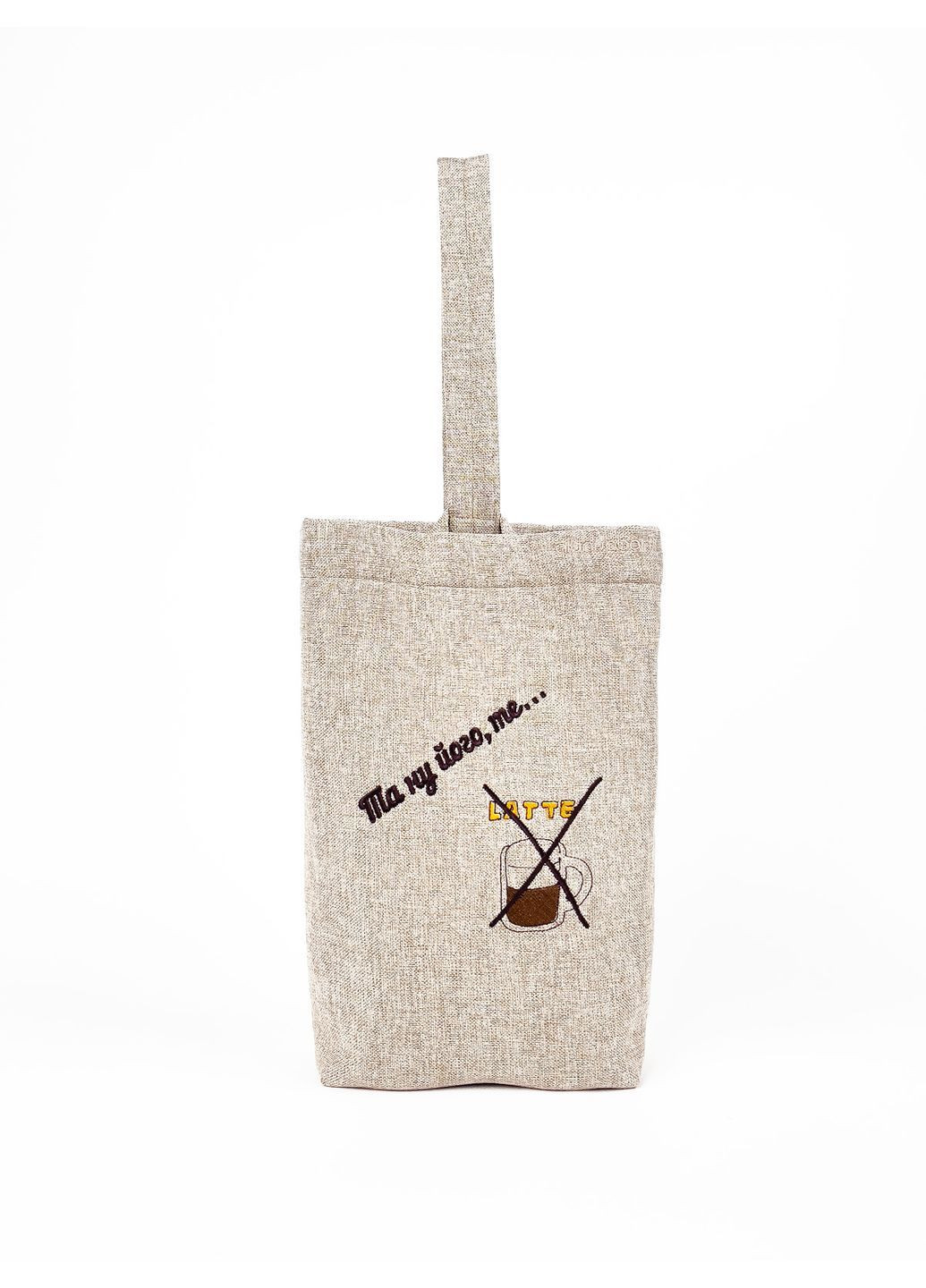 Подарунковий бокс P00009 мультиколор Alba Soboni (371584949)