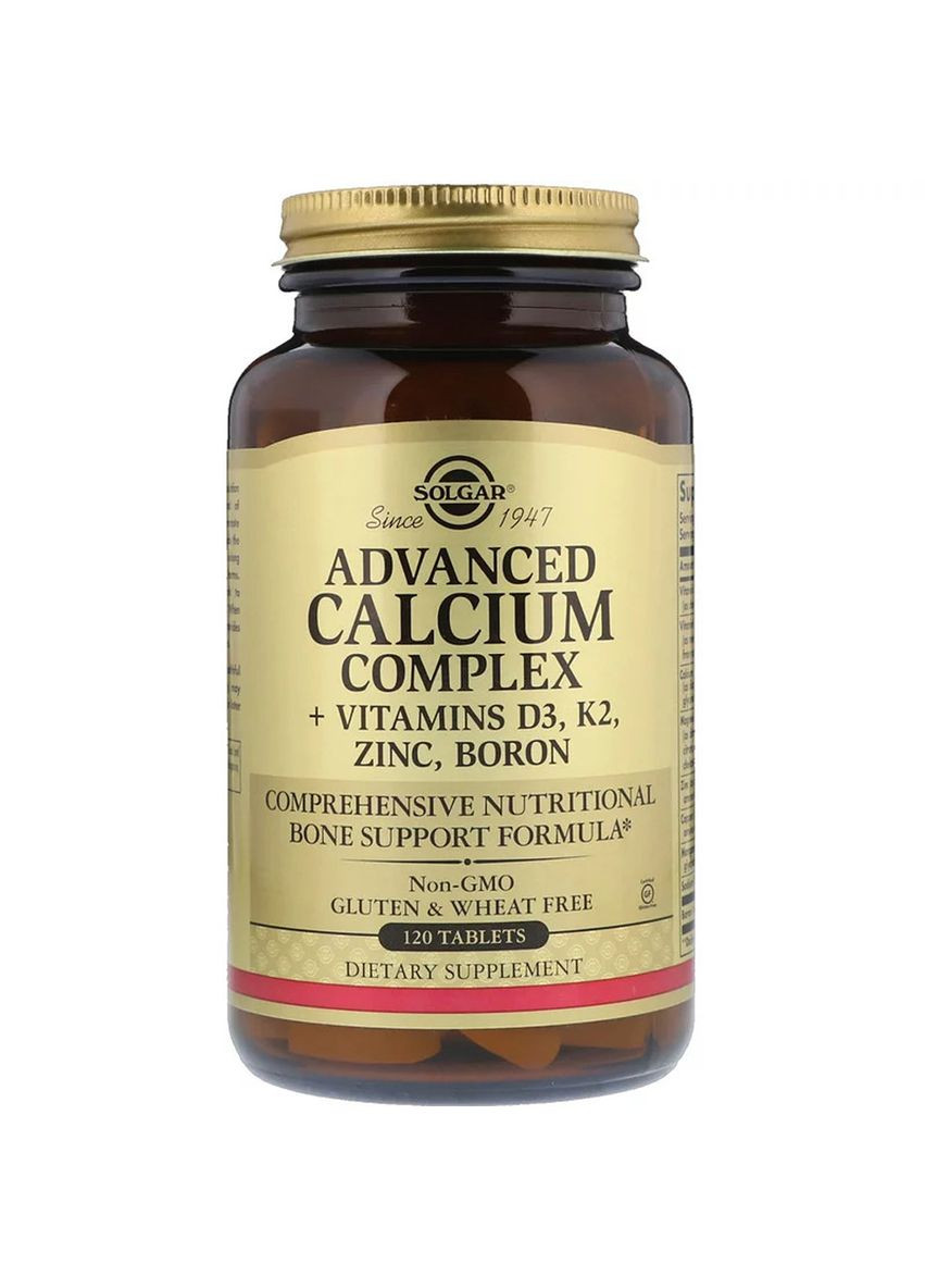 Кальцій + D3, K2, Цинк, Бор, Calcium Complex + Vitamins D3, K2, Zinc, Boron,, 120 таблеток Solgar (326055165)