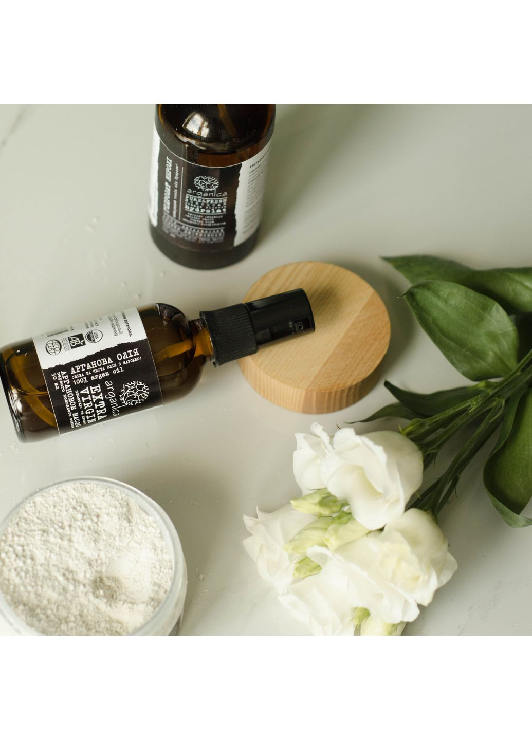 Арганова олія натуральна сиродавлена 500 мл Arganica (350915825)