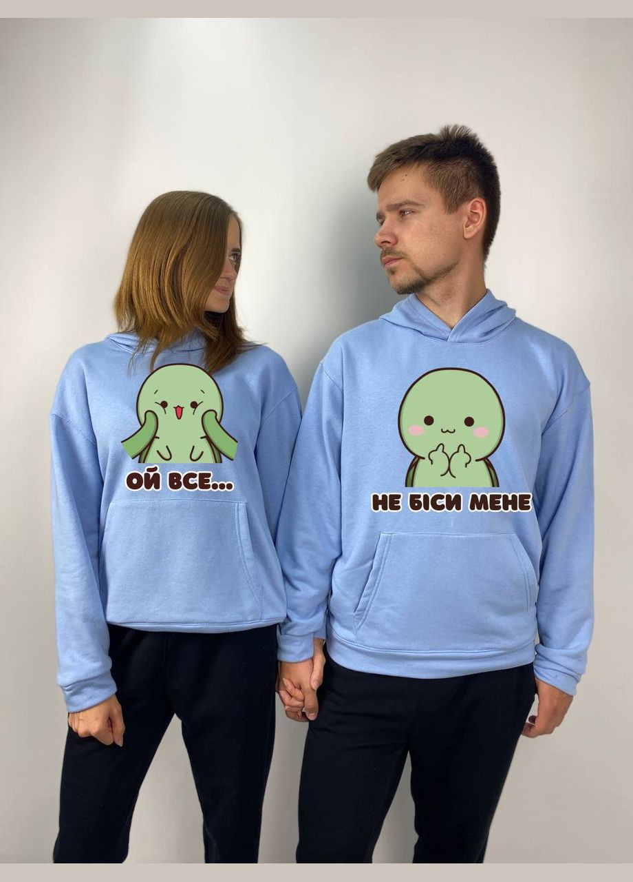 Парные худые с капюшоном без/, принт "Не беси меня/Ой все... " (857) Hand Made (358896424)