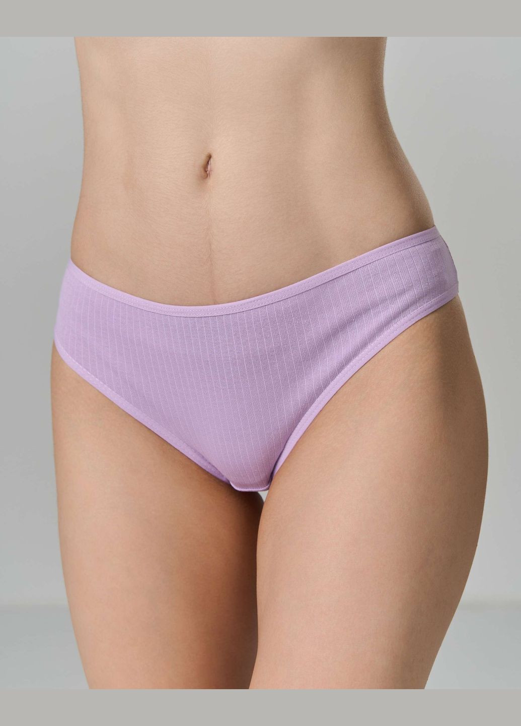 Трусики-сліп в рубчик жіночі, пастельний мікс 5 шт Nicoletta (340462270)