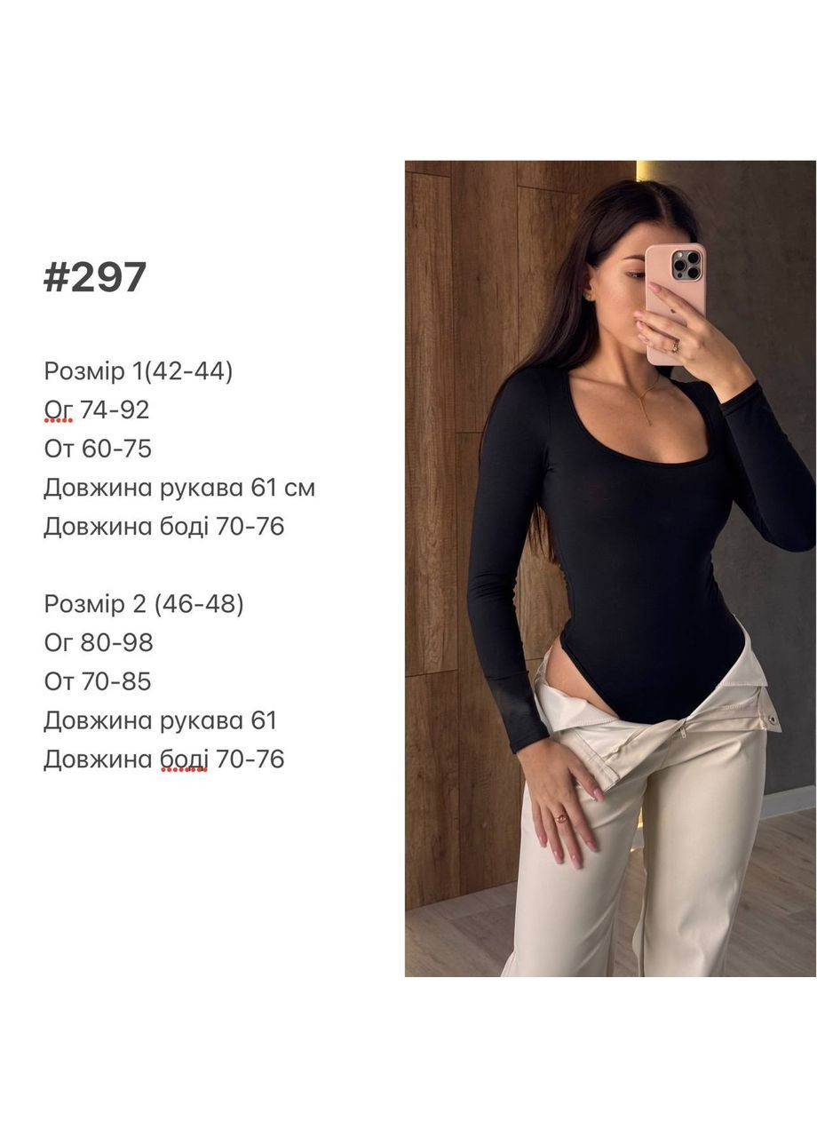 Боді No Brand (365639534)