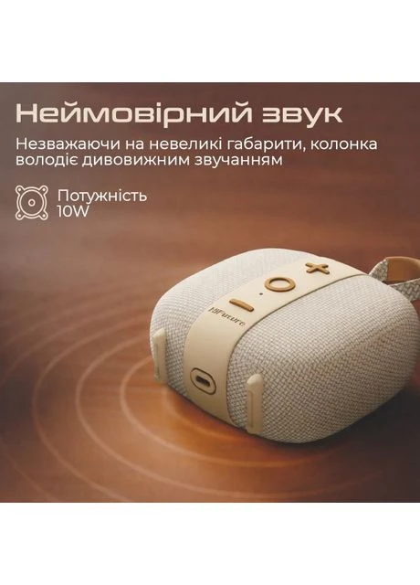 Портативна акустика Lino S Pink HiFuture (382708301)