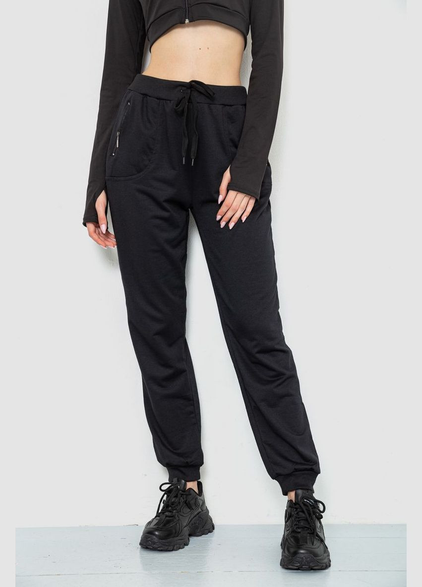 Спорт брюки женские,, Ager (317453924)