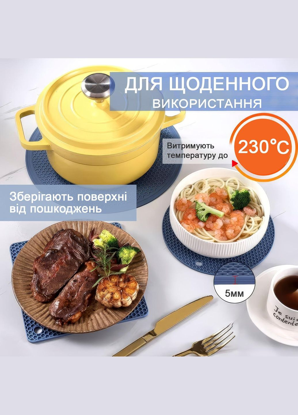 Подставки под горячее набор 3 шт Силикон -40-220℃ GDragon Home коврики силиконовые для горячей посуды 75_2_0_0 No Brand (316630680)