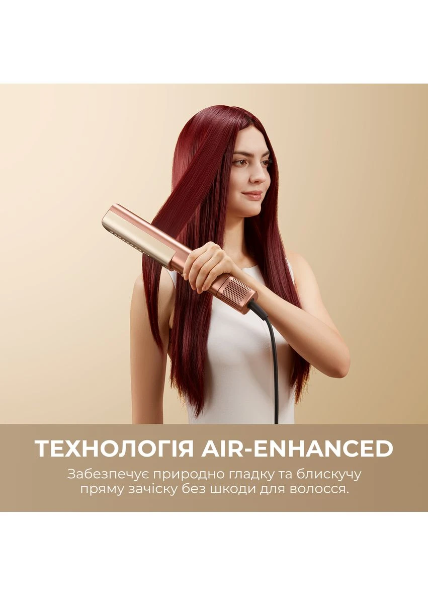 Фен-випрямляч Aero Straight Gold Dreame AMA10A (391416976)