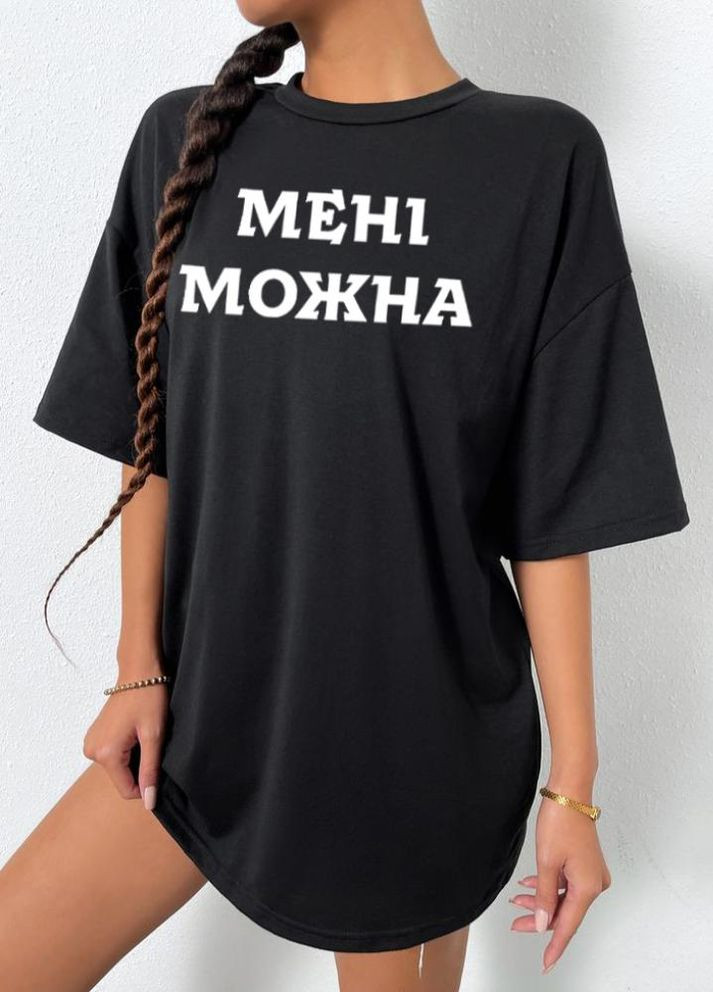 Жіноча чорна модна оверсайз футболка з трендовим принтом No Brand - (295292282)