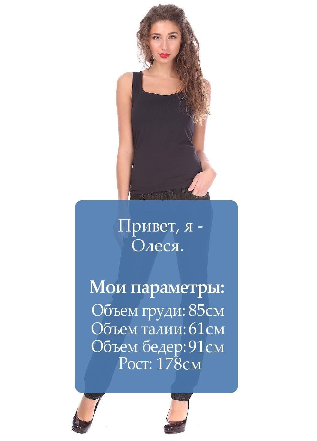 Джинси Чорний Meltin Pot - (315405441)