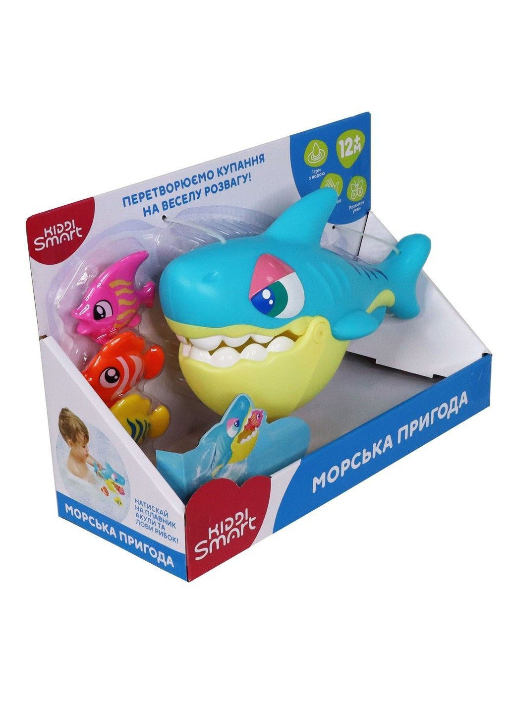 Ігровий набір – Морська пригода (для гри у ванній) KIDDI SMART (364237657)