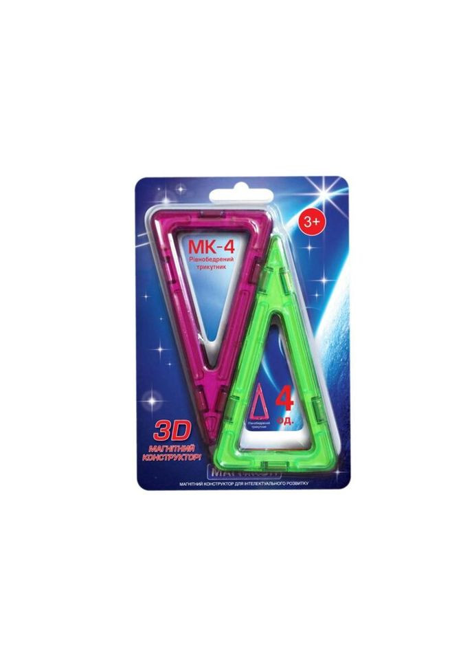 Конструктор Додатковий набір рівнобедрений трикутник, 4 шт. (MK-4-РТ) Магнікон (281426090)